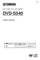 Yamaha DVDS-540 - Owners Manual 